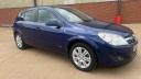 Vauxhall Astra 1.6i 16v Elite 5dr